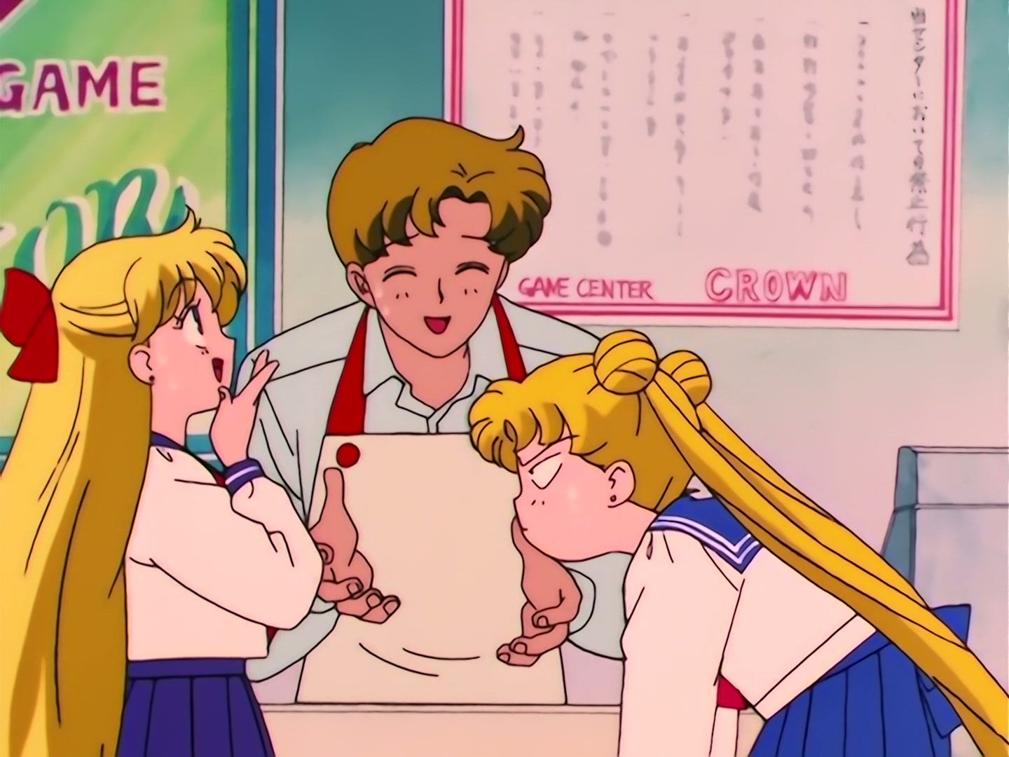 Sailor Moon Ep 92: A Beautiful Boy? The Secret of Haruka Tenoh @ 00:03:00
