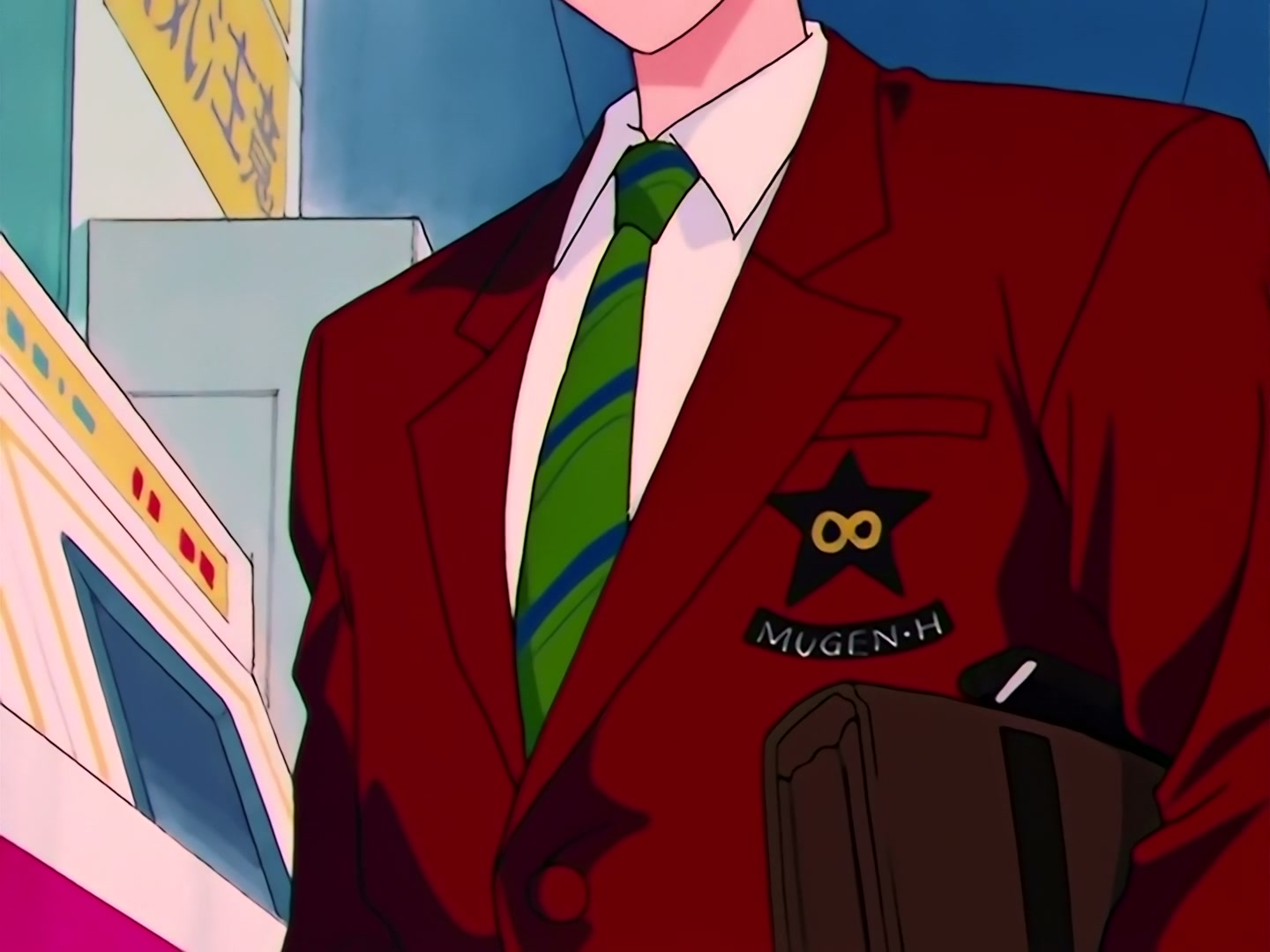 Sailor Moon Ep 92: A Beautiful Boy? The Secret of Haruka Tenoh @ 00:04:27