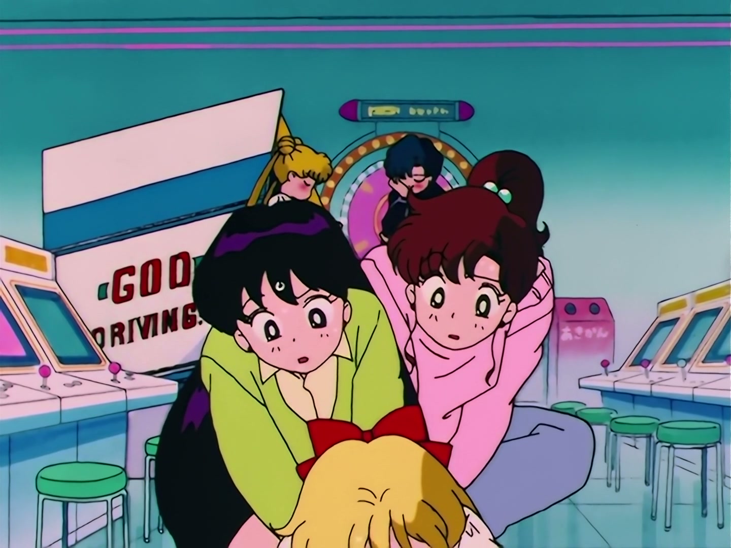 Sailor Moon Ep 92: A Beautiful Boy? The Secret of Haruka Tenoh @ 00:21:56
