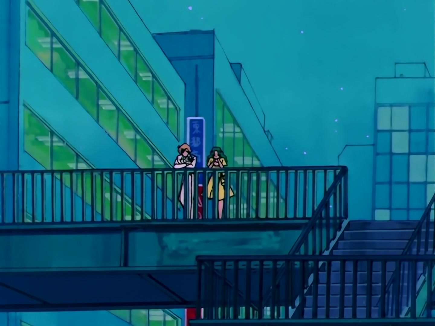 Sailor Moon Ep 93: Usagi's Idol! The Graceful Genius Michiru @ 00:22:00
