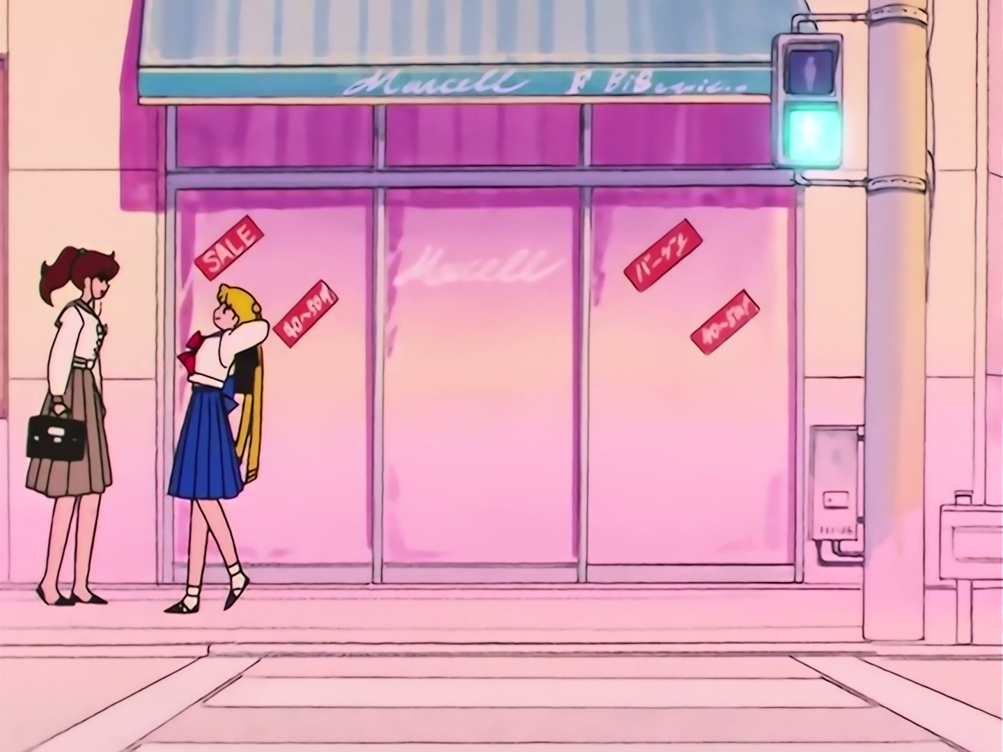 Sailor Moon Ep 96: Cold-Hearted Uranus? Makoto in Trouble @ 00:03:09
