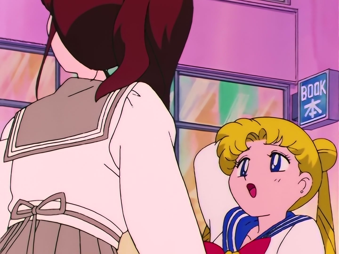 Sailor Moon Ep 96: Cold-Hearted Uranus? Makoto in Trouble @ 00:03:48