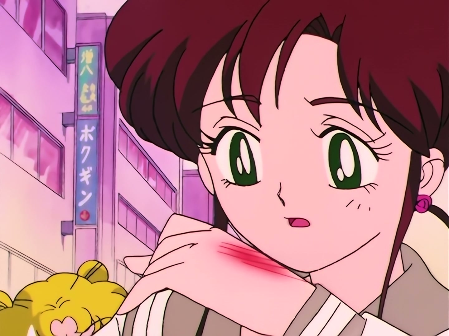 Sailor Moon Ep 96: Cold-Hearted Uranus? Makoto in Trouble @ 00:04:01