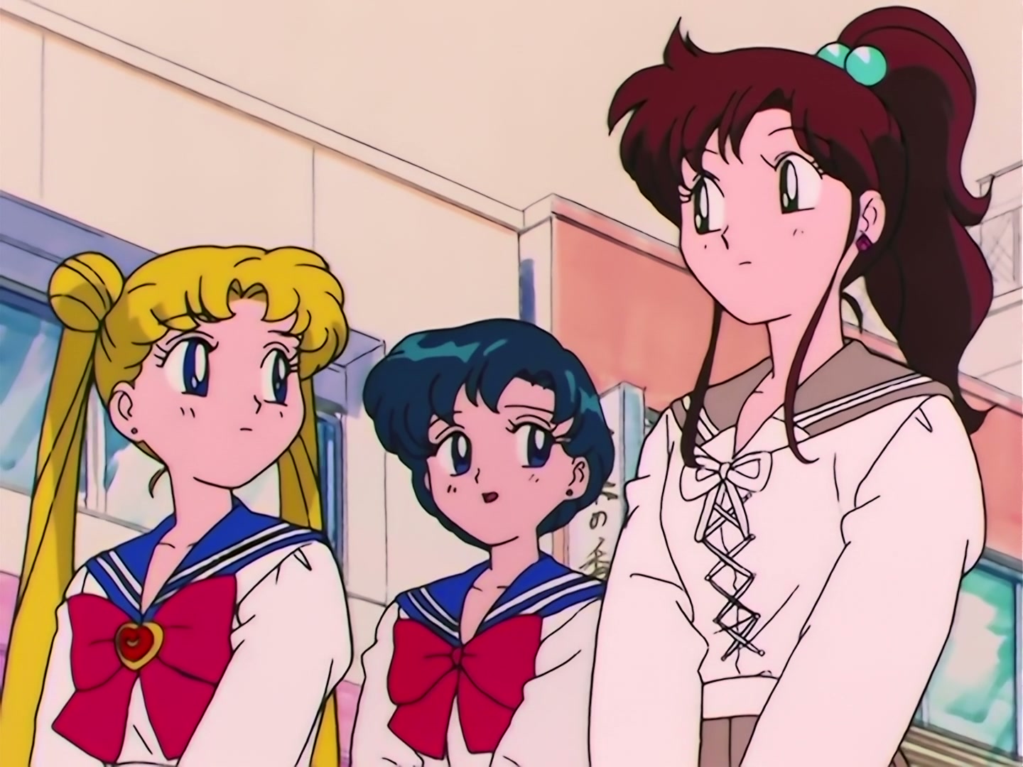 Sailor Moon Ep 96: Cold-Hearted Uranus? Makoto in Trouble @ 00:06:37