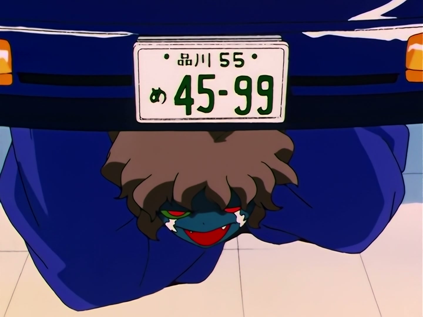 Sailor Moon Ep 96: Cold-Hearted Uranus? Makoto in Trouble @ 00:08:17