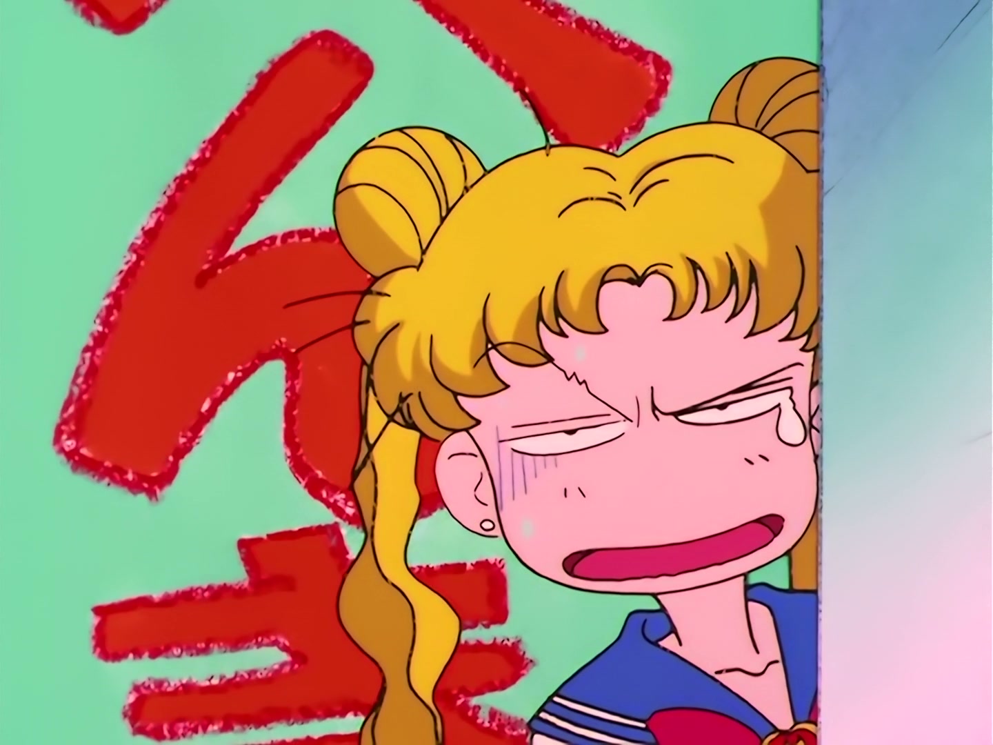 Sailor Moon Ep 97: The Labyrinth of Water! Ami Targeted @ 00:02:34