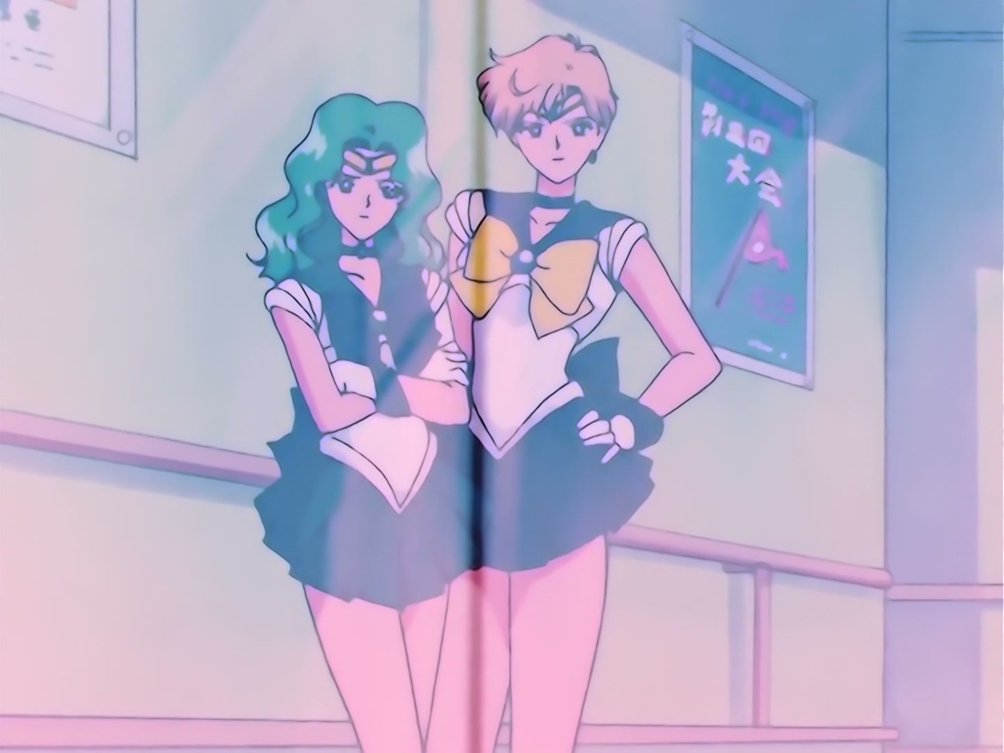 Sailor Moon Ep 97: The Labyrinth of Water! Ami Targeted @ 00:20:55