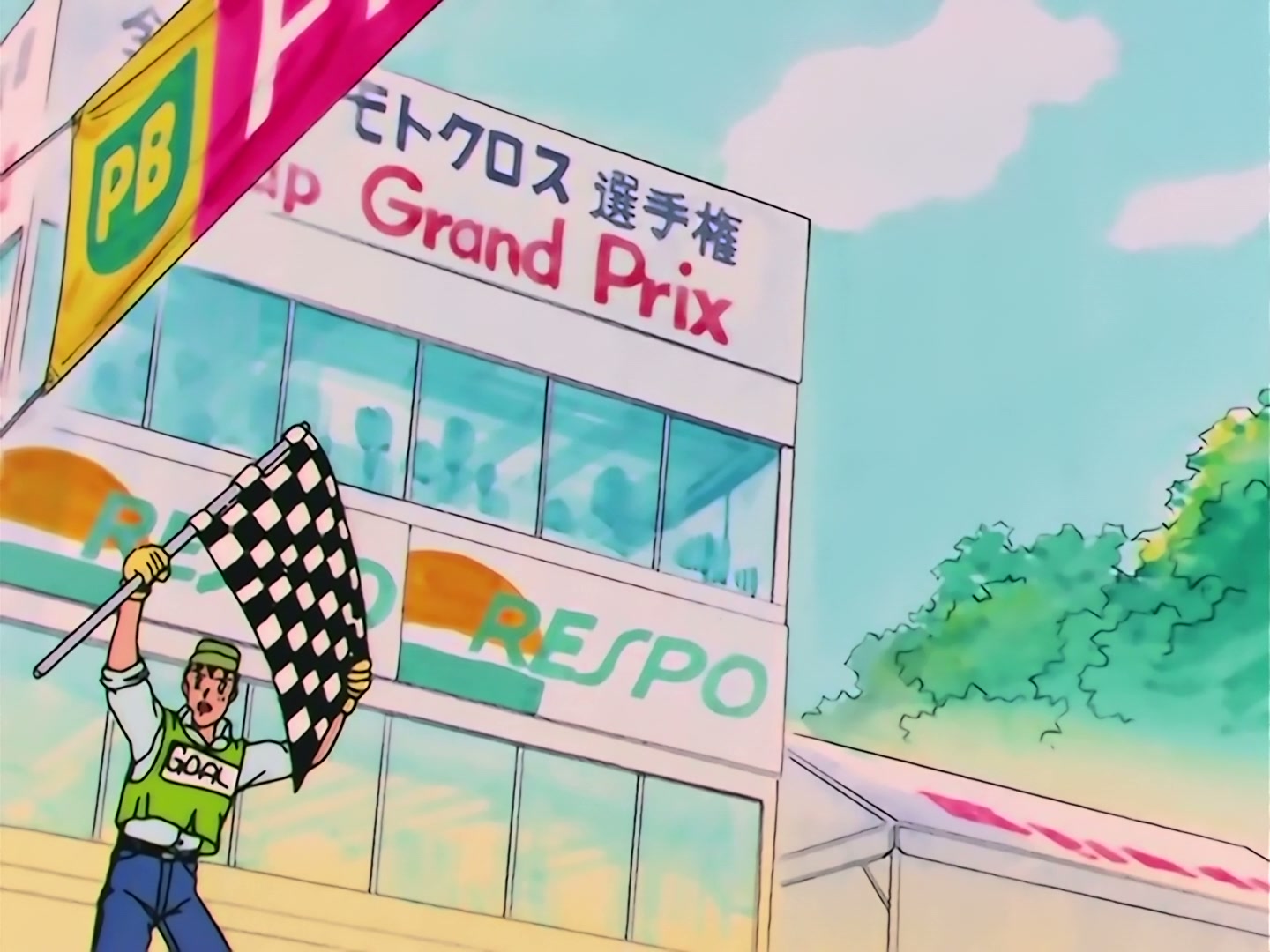 Sailor Moon Ep 98: To Save Our Friends: Moon and Uranus Join Forces @ 00:03:13