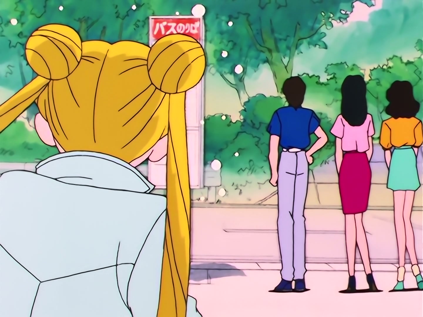 Sailor Moon Ep 98: To Save Our Friends: Moon and Uranus Join Forces @ 00:05:32