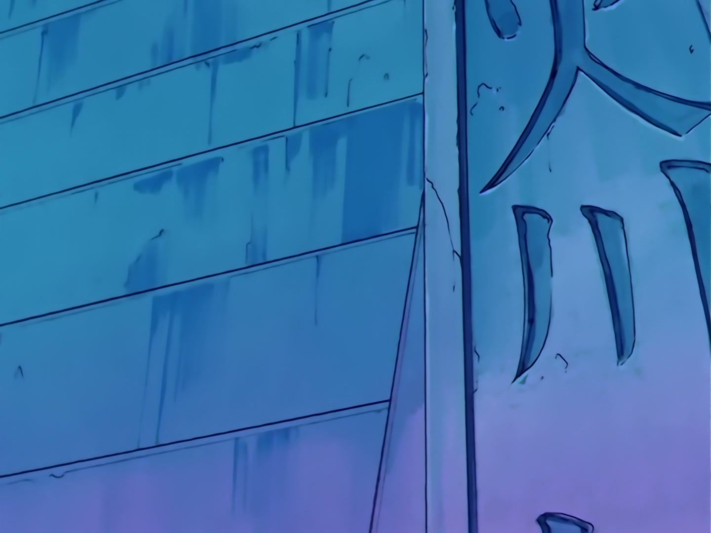 Sailor Moon Ep 99: A Man's Kindness: Yuichiro, Heartbroken by Rei? @ 00:01:55