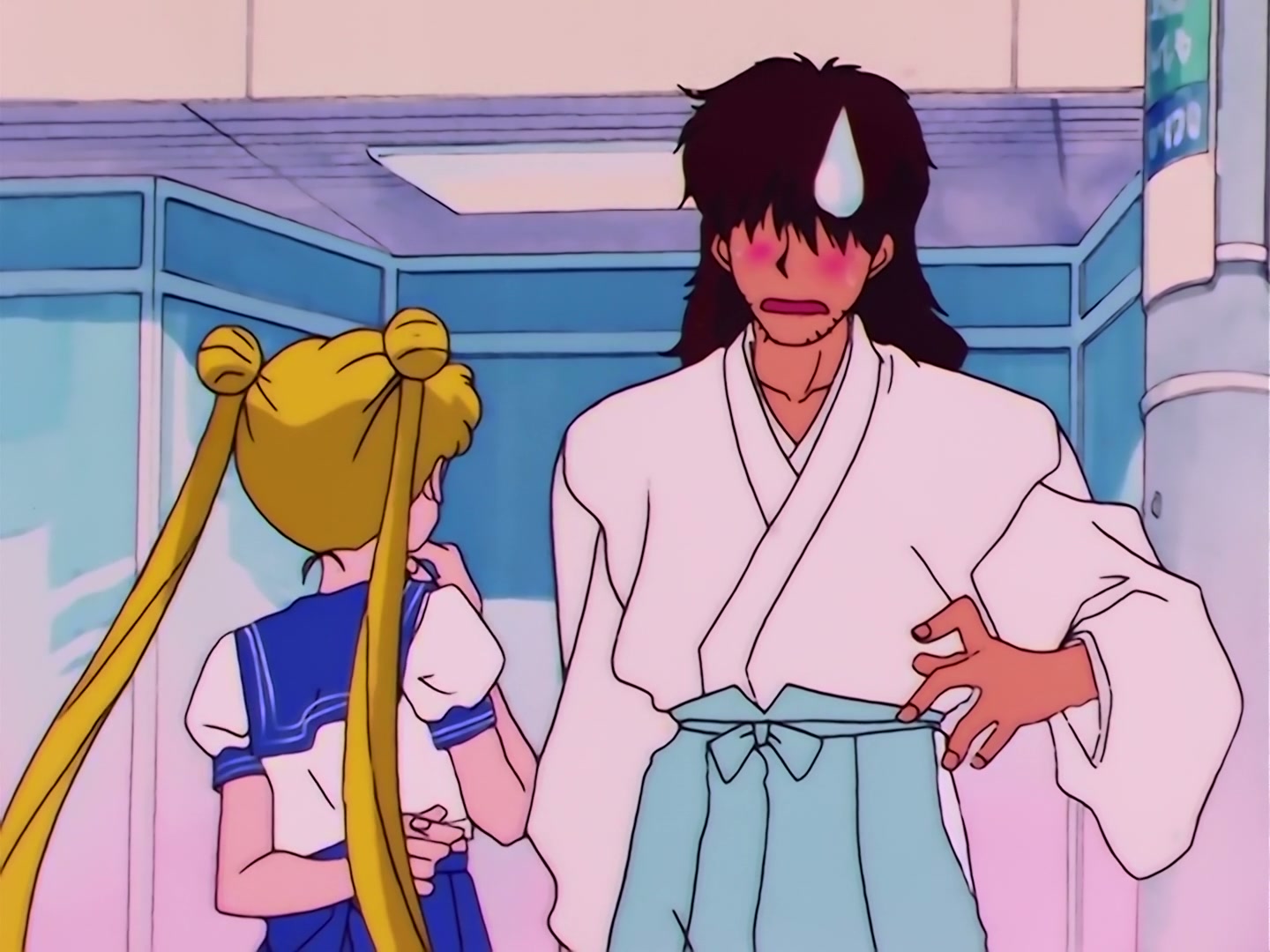 Sailor Moon Ep 99: A Man's Kindness: Yuichiro, Heartbroken by Rei? @ 00:07:20