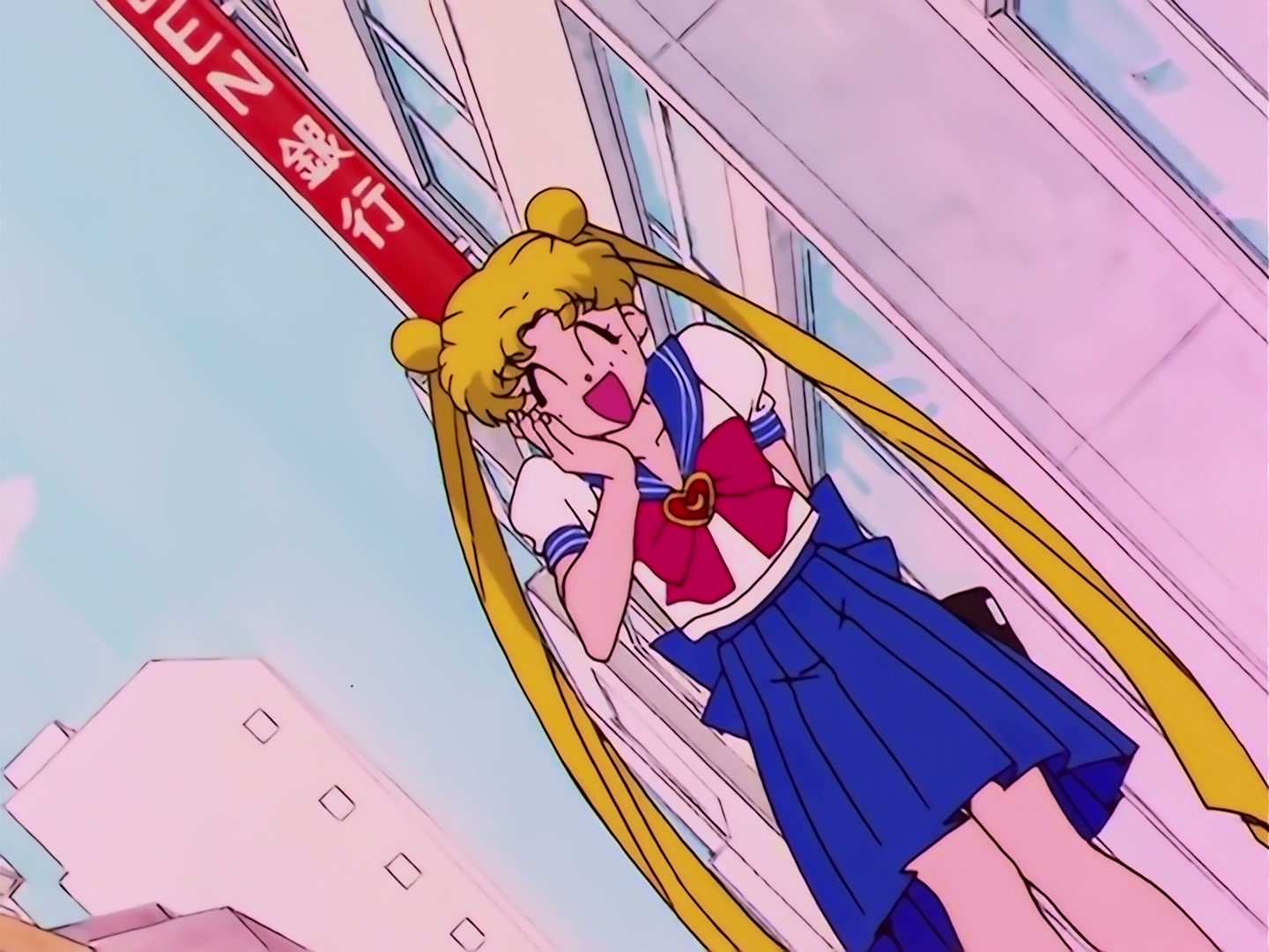 Sailor Moon Ep 99: A Man's Kindness: Yuichiro, Heartbroken by Rei? @ 00:07:51