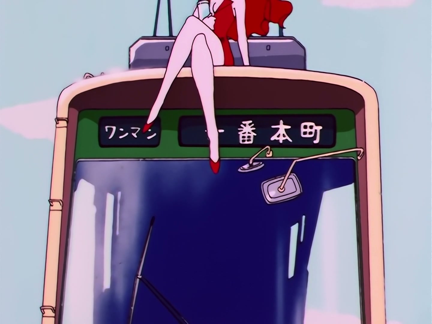 Sailor Moon Ep 99: A Man's Kindness: Yuichiro, Heartbroken by Rei? @ 00:08:08