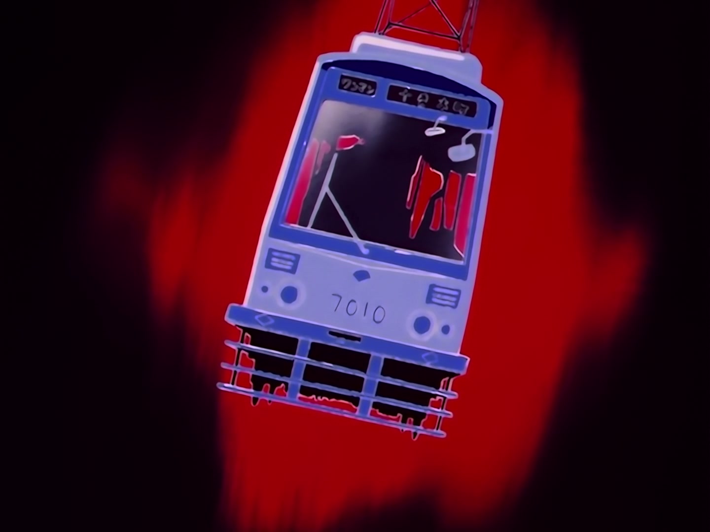 Sailor Moon Ep 99: A Man's Kindness: Yuichiro, Heartbroken by Rei? @ 00:08:34