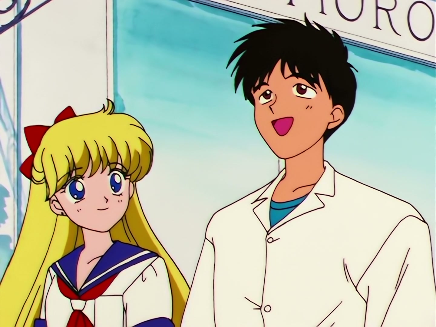 Sailor Moon Ep 100: I Want to Quit Being a Sailor Guardian: Minako's Dilemma @ 00:07:51