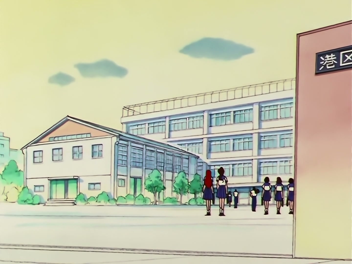 Sailor Moon Ep 100: I Want to Quit Being a Sailor Guardian: Minako's Dilemma @ 00:08:56