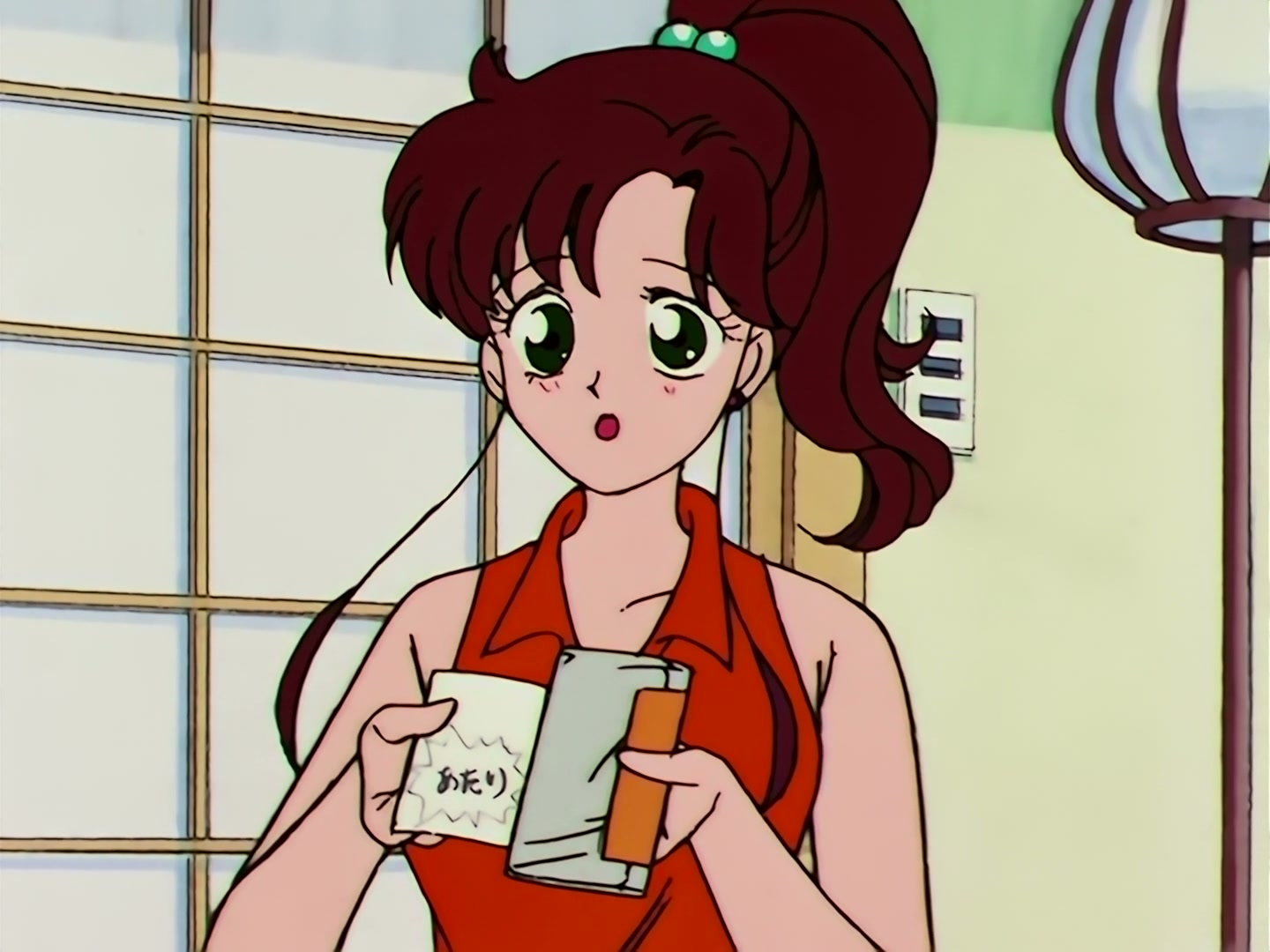 Sailor Moon Ep 100: I Want to Quit Being a Sailor Guardian: Minako's Dilemma @ 00:10:01