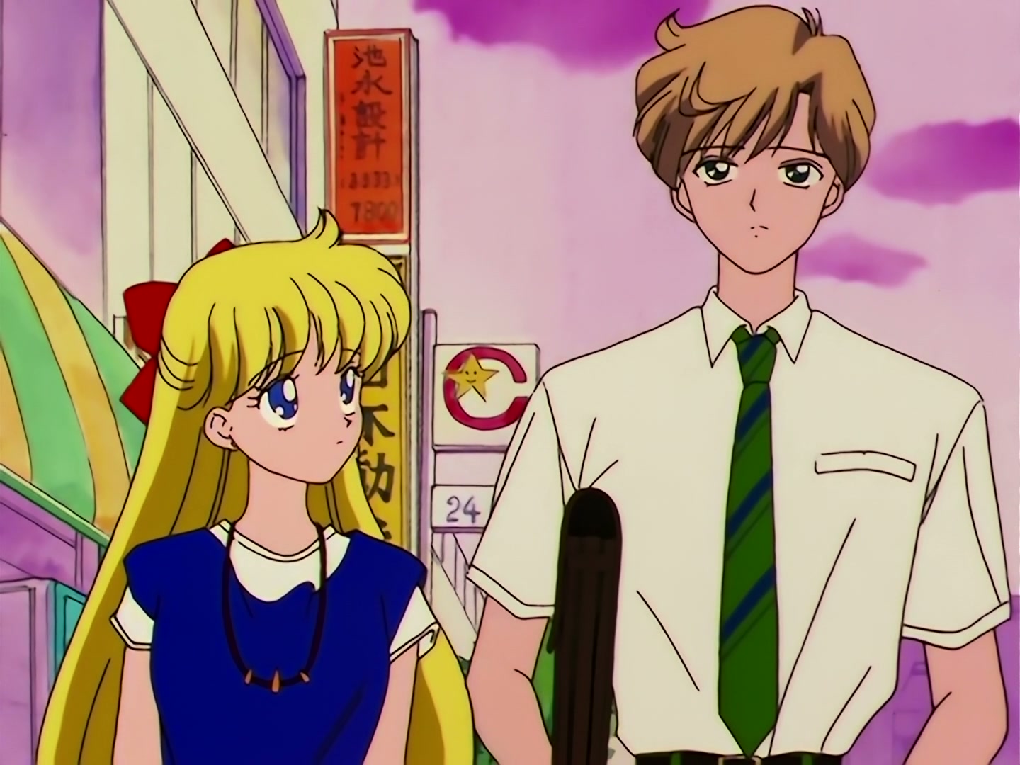 Sailor Moon Ep 100: I Want to Quit Being a Sailor Guardian: Minako's Dilemma @ 00:12:45