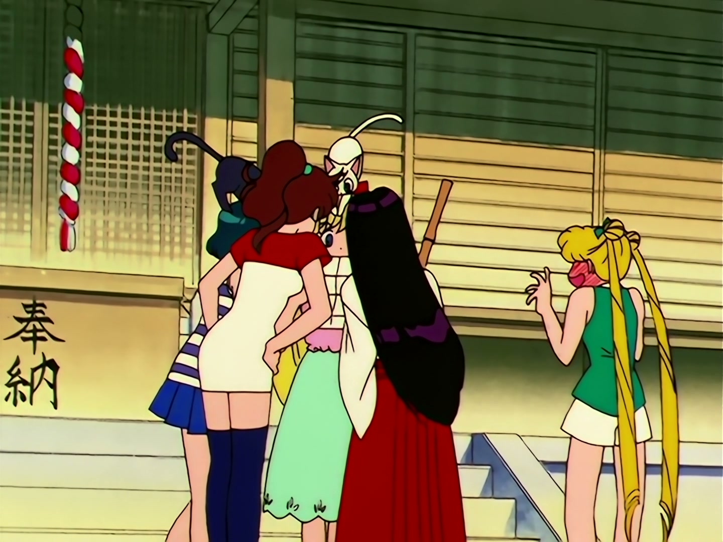 Sailor Moon Ep 104: Making New Friends: Chibi Moon's Adventure @ 00:03:13