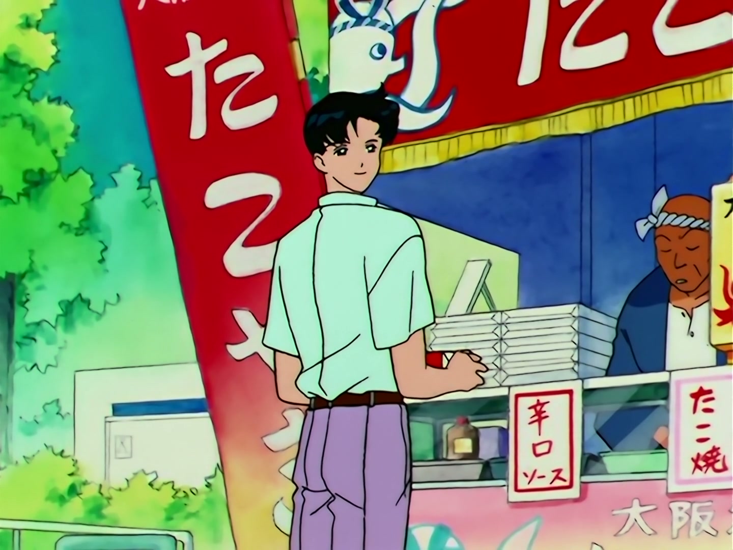 Sailor Moon Ep 104: Making New Friends: Chibi Moon's Adventure @ 00:06:33
