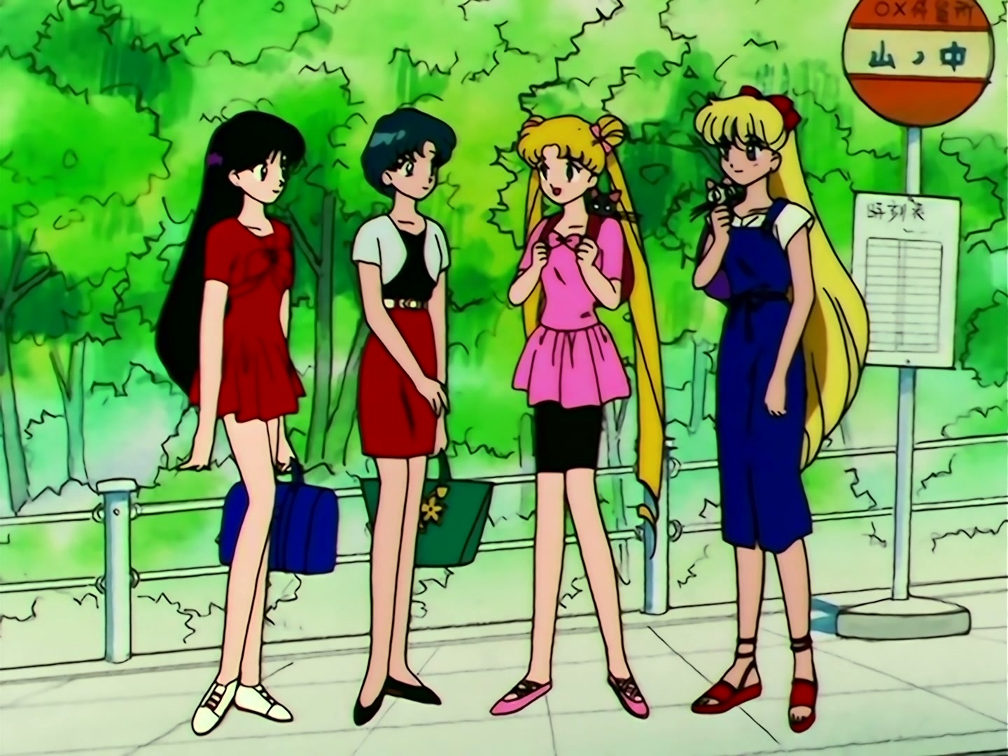 Sailor Moon Ep 105: I Want Power: Mako Lost in Doubt @ 00:06:11