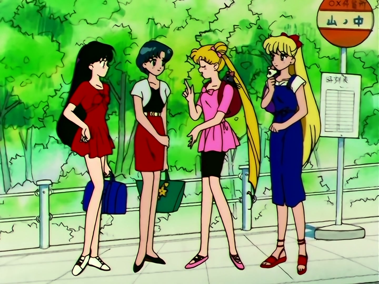 Sailor Moon Ep 105: I Want Power: Mako Lost in Doubt @ 00:06:28