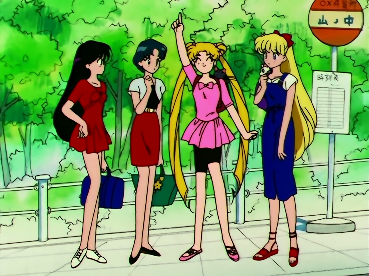 Sailor Moon Ep 105: I Want Power: Mako Lost in Doubt @ 00:06:41