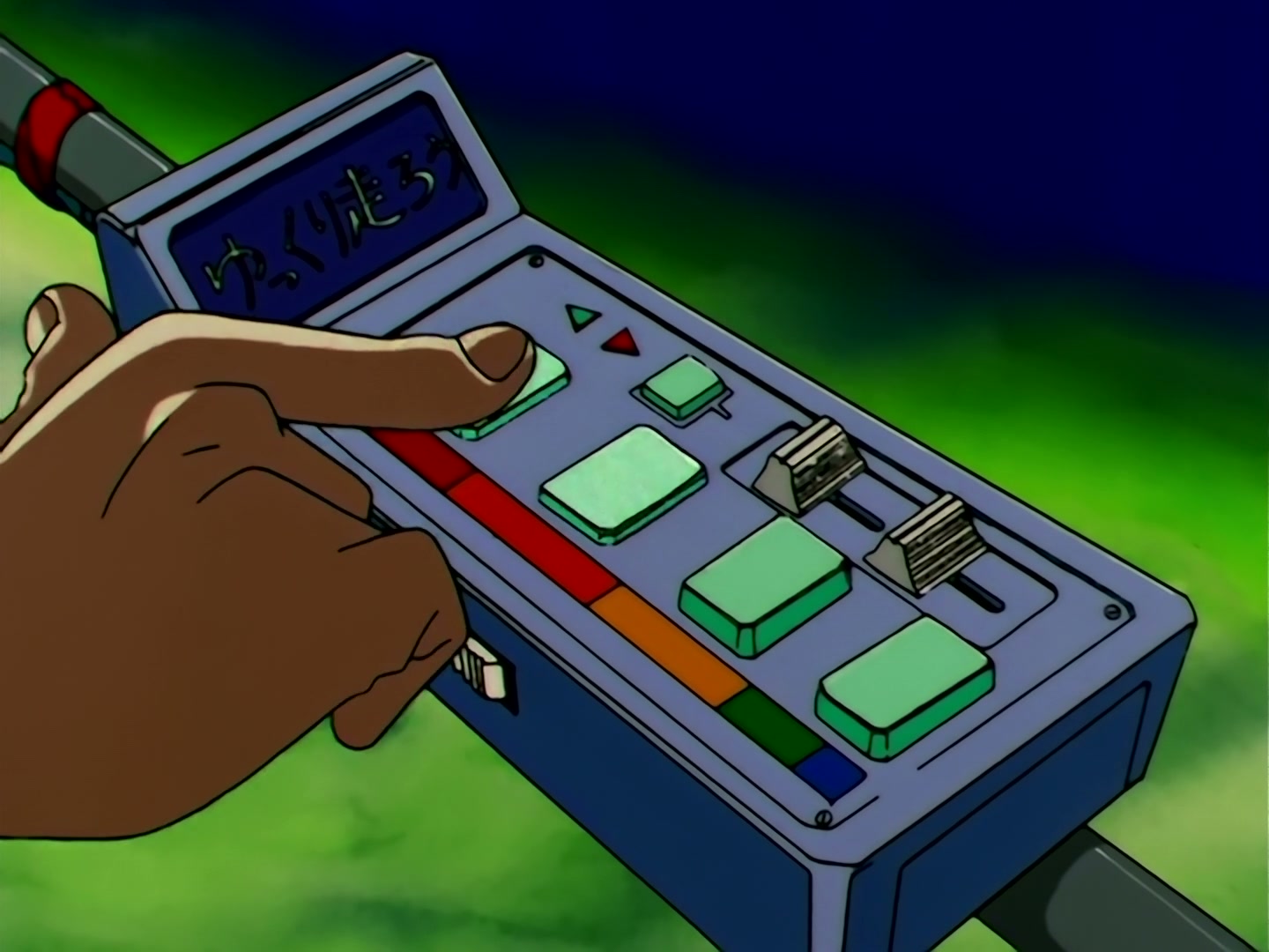Sailor Moon Ep 106: The Bond of Destiny: Uranus's Distant Past @ 00:03:13