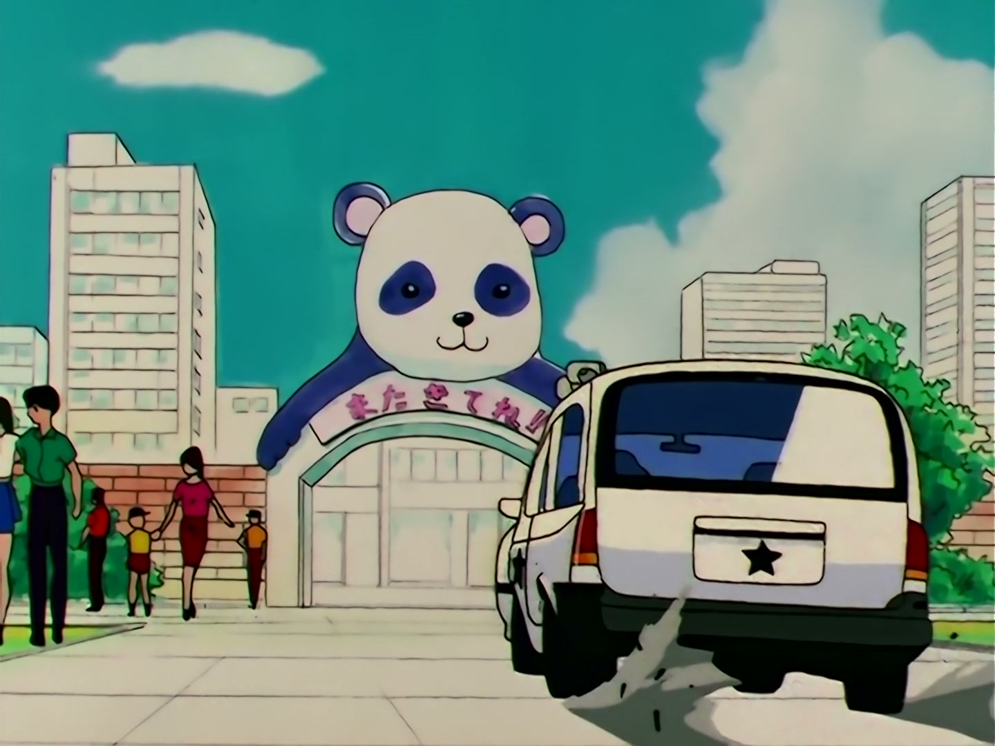 Sailor Moon Ep 106: The Bond of Destiny: Uranus's Distant Past @ 00:04:27