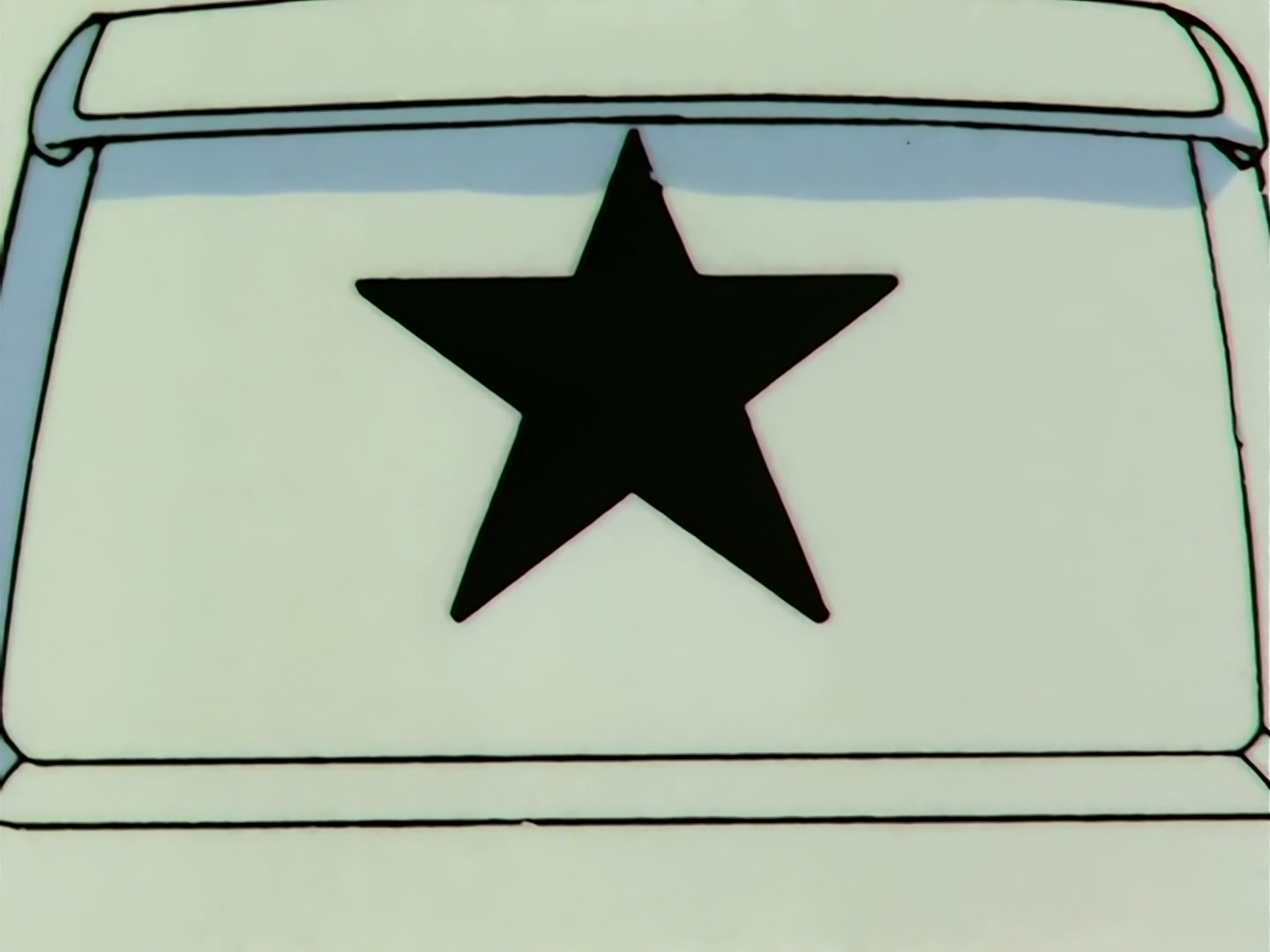 Sailor Moon Ep 106: The Bond of Destiny: Uranus's Distant Past @ 00:08:21