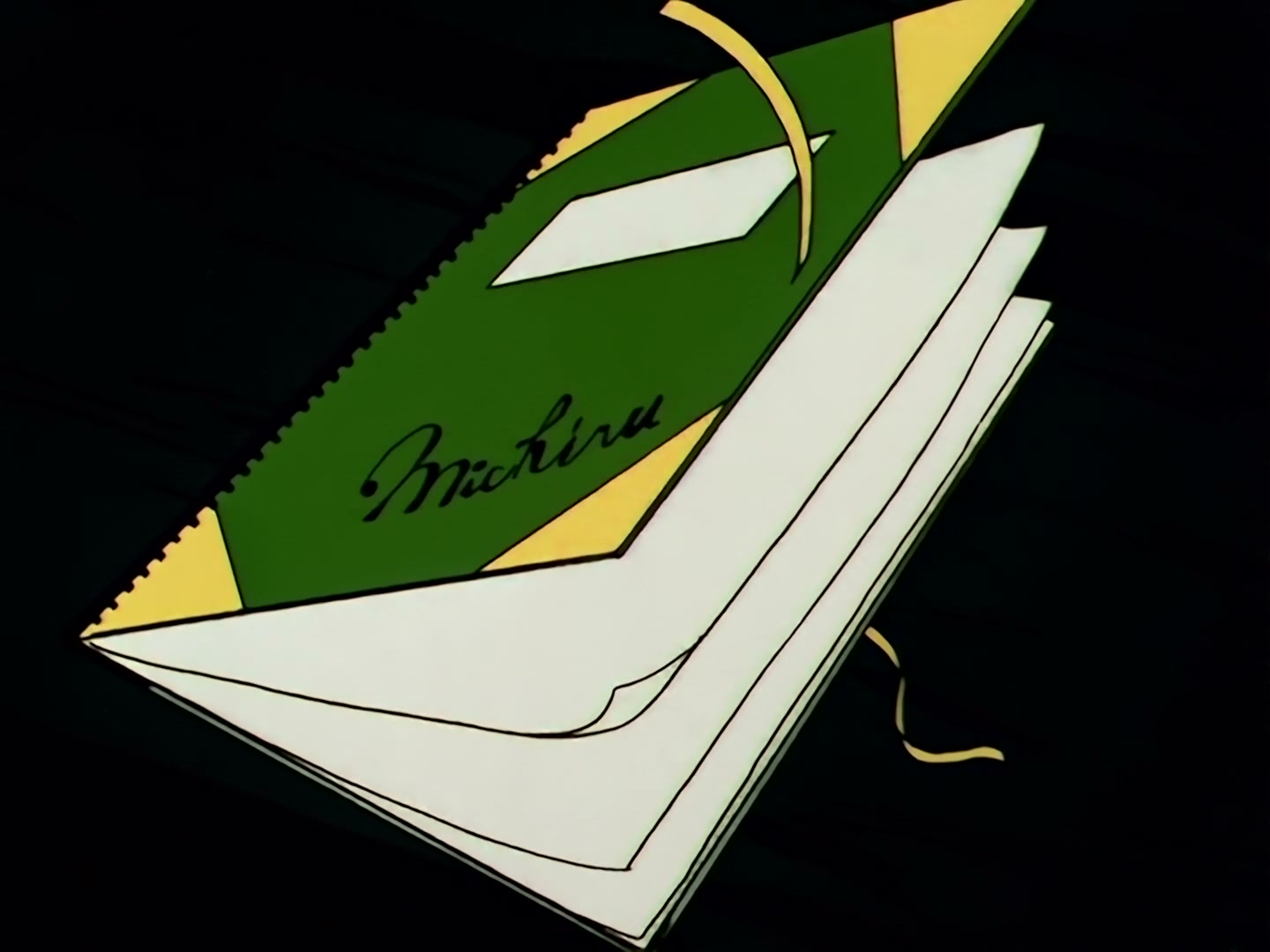 Sailor Moon Ep 106: The Bond of Destiny: Uranus's Distant Past @ 00:21:43