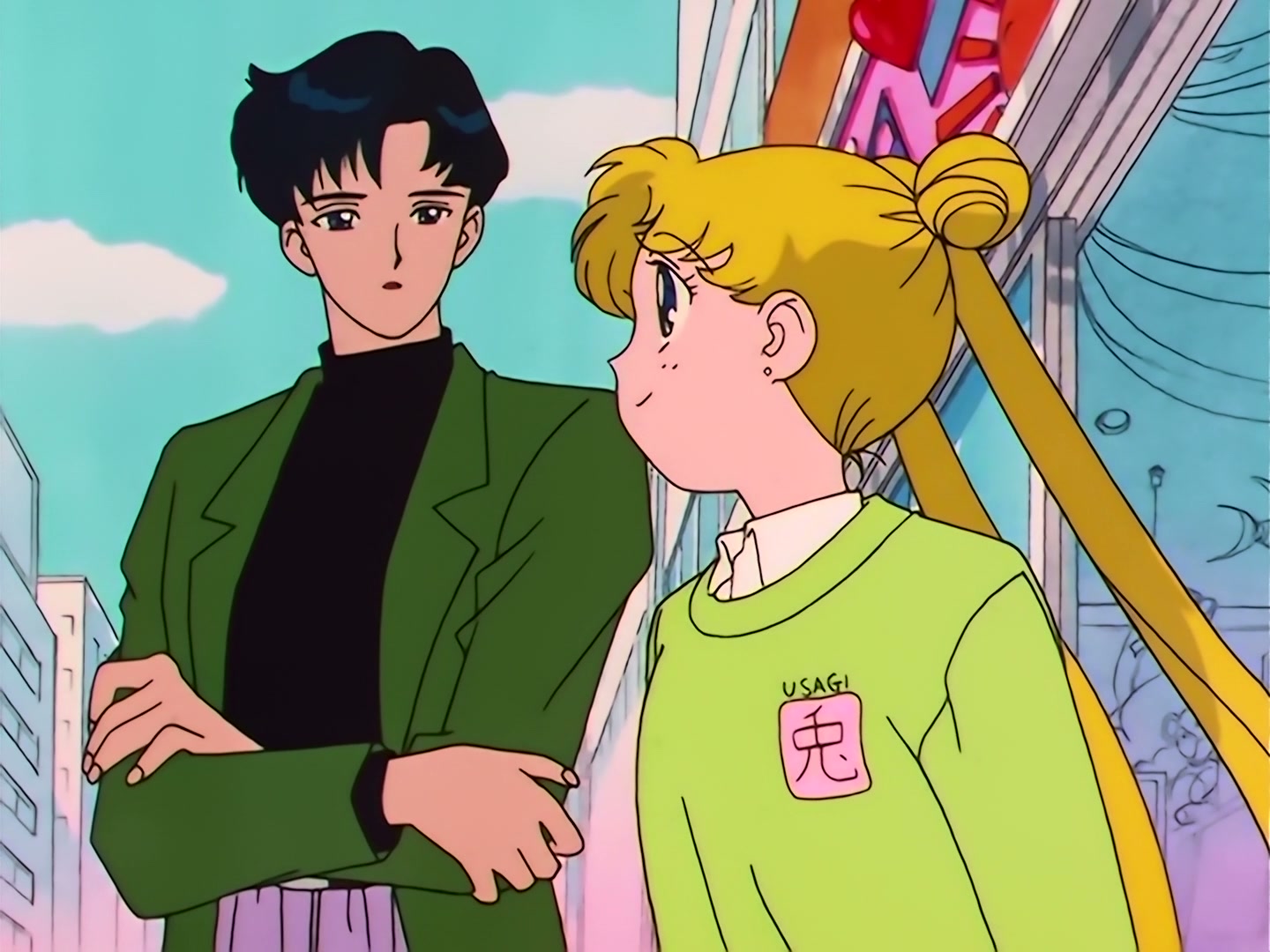Sailor Moon Ep 116: The Forest of Illusion! A Beautiful Fairy's Invitation @ 00:03:26