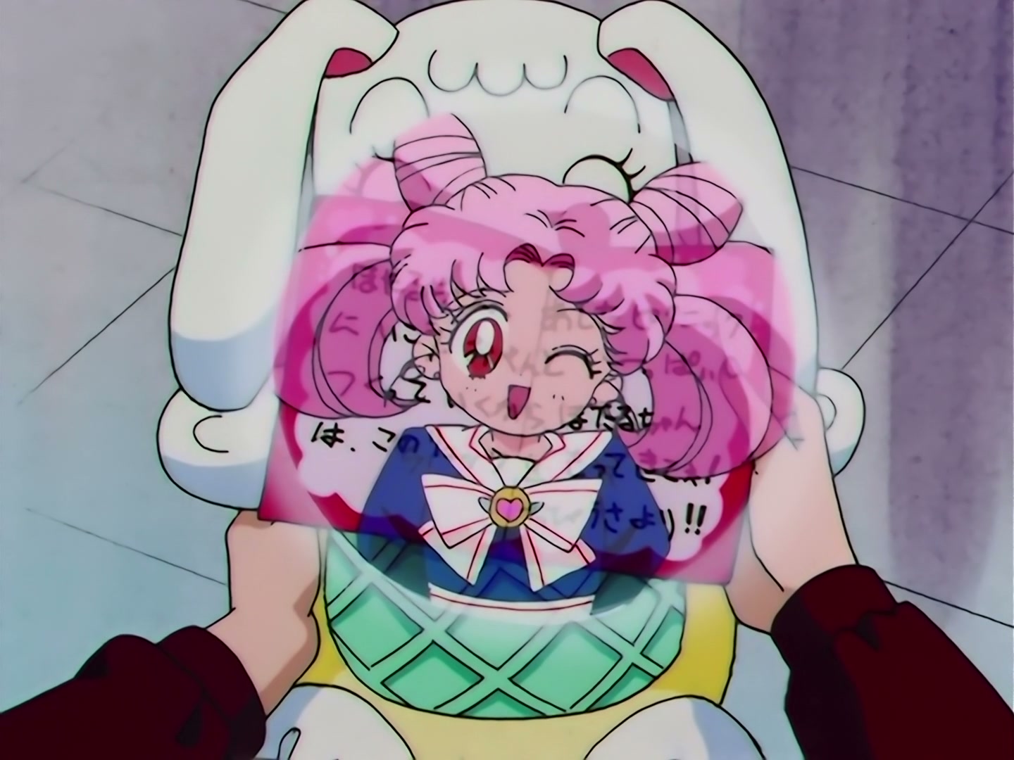 Sailor Moon Ep 116: The Forest of Illusion! A Beautiful Fairy's Invitation @ 00:04:31
