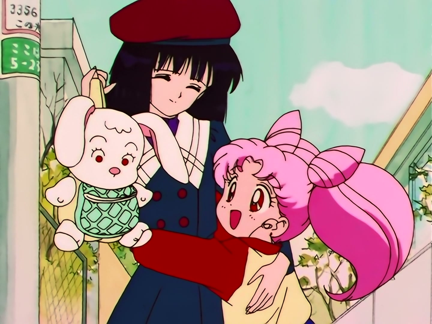 Sailor Moon Ep 116: The Forest of Illusion! A Beautiful Fairy's Invitation @ 00:05:23
