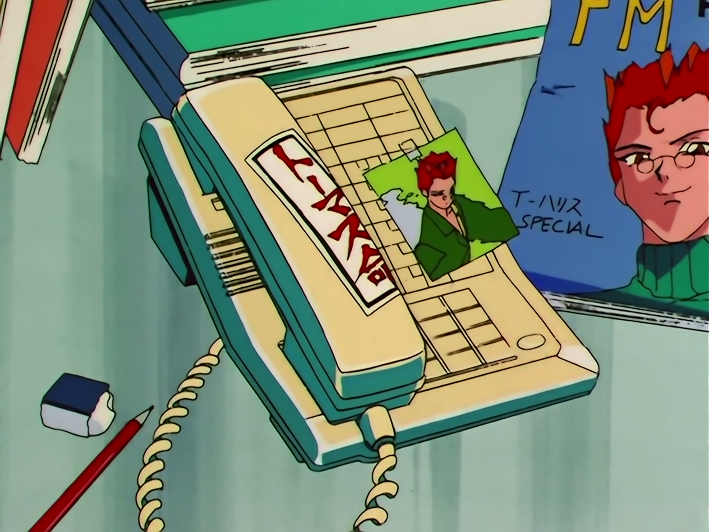 Sailor Moon Ep 119: The Messiah of Silence Awakens? Stars of Destiny @ 00:07:46