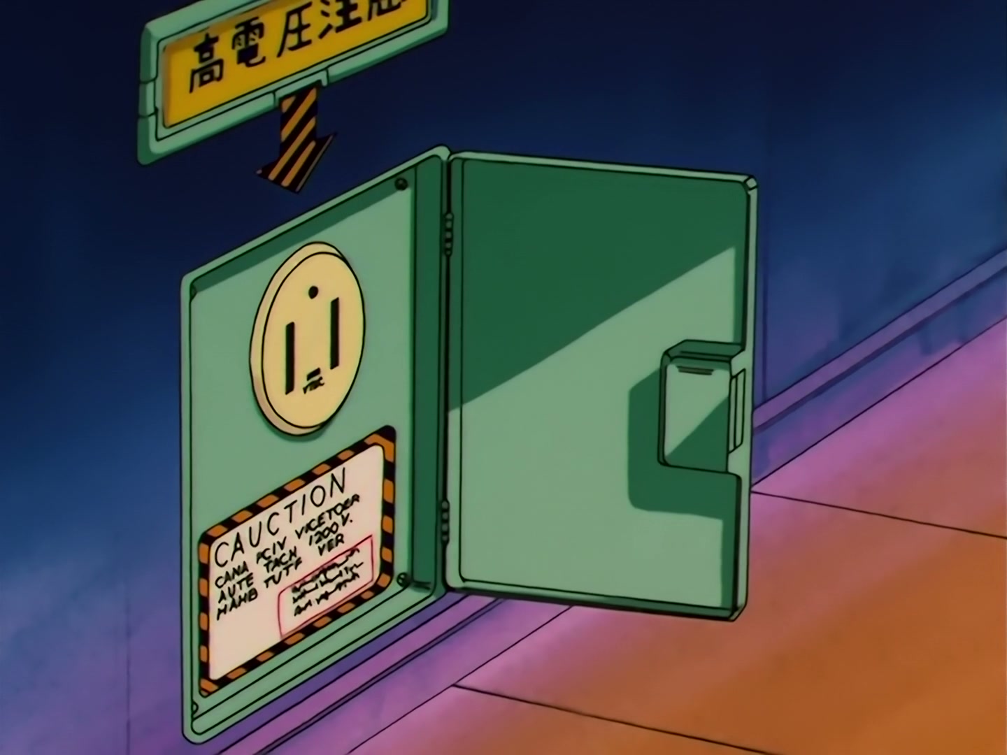 Sailor Moon Ep 121: A Heart-Snatching Demon Flower: Tellu, the Third Witch @ 00:02:00