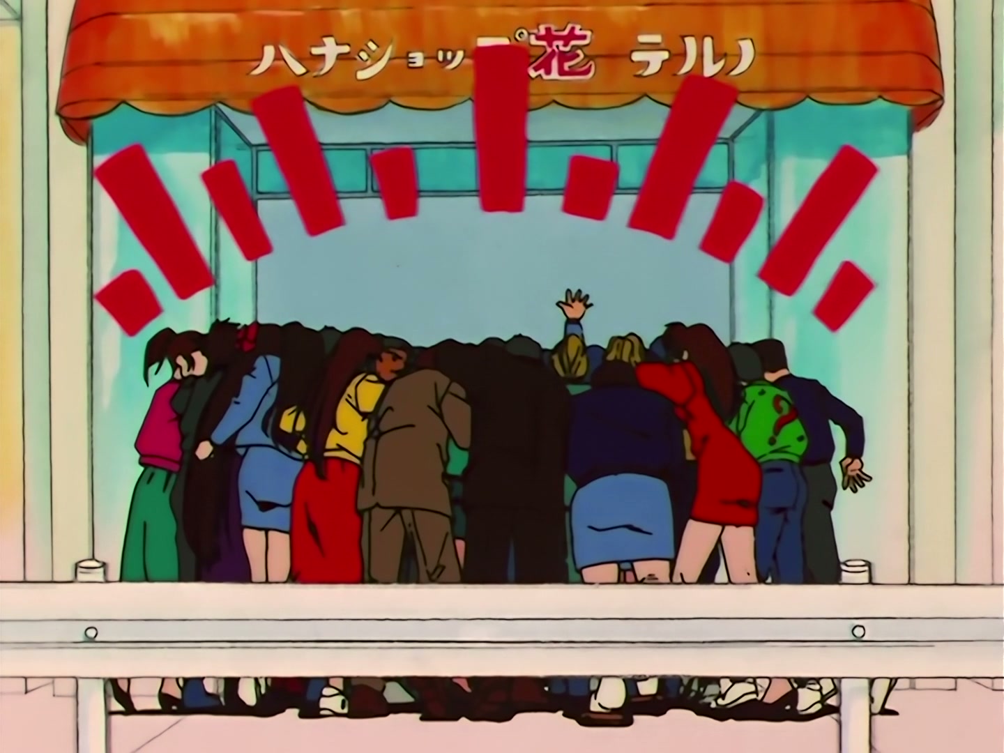 Sailor Moon Ep 121: A Heart-Snatching Demon Flower: Tellu, the Third Witch @ 00:07:07