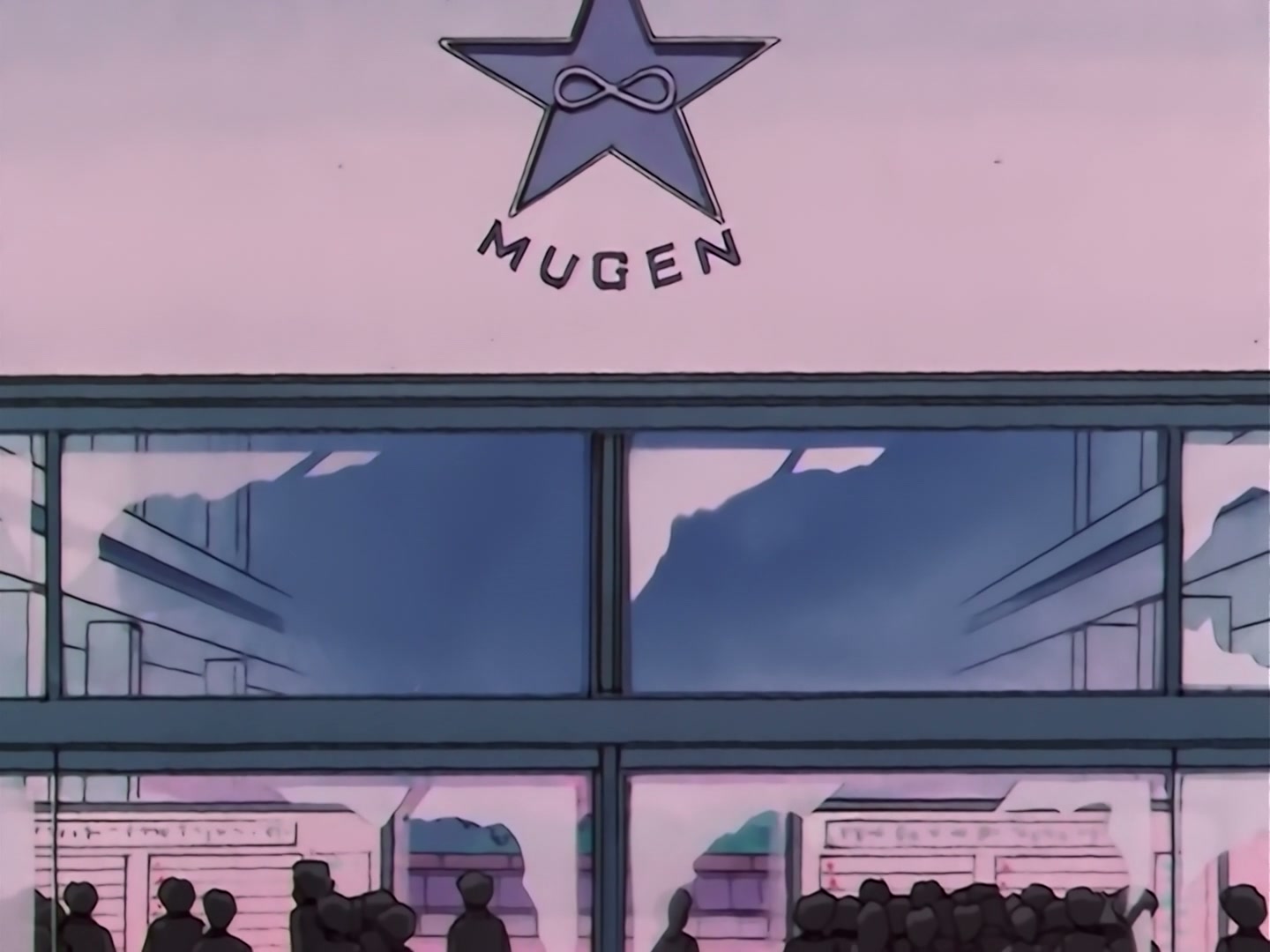 Sailor Moon Ep 122: Believe in Love: Ami, the Kindhearted Guardian @ 00:05:28