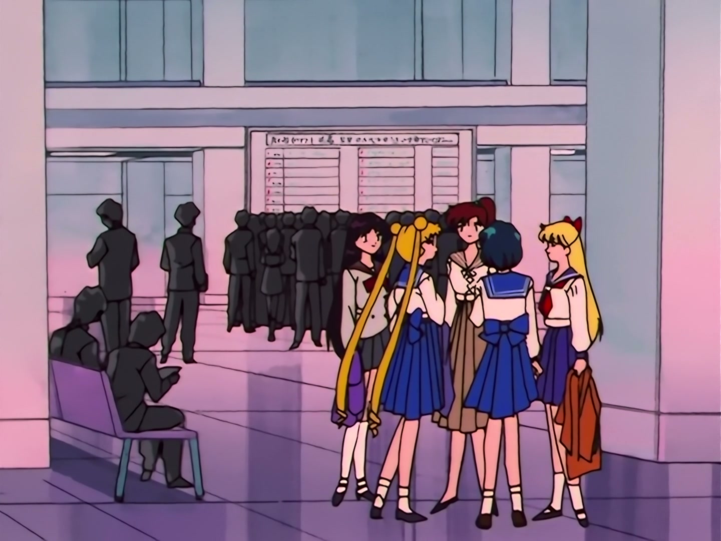 Sailor Moon Ep 122: Believe in Love: Ami, the Kindhearted Guardian @ 00:05:36