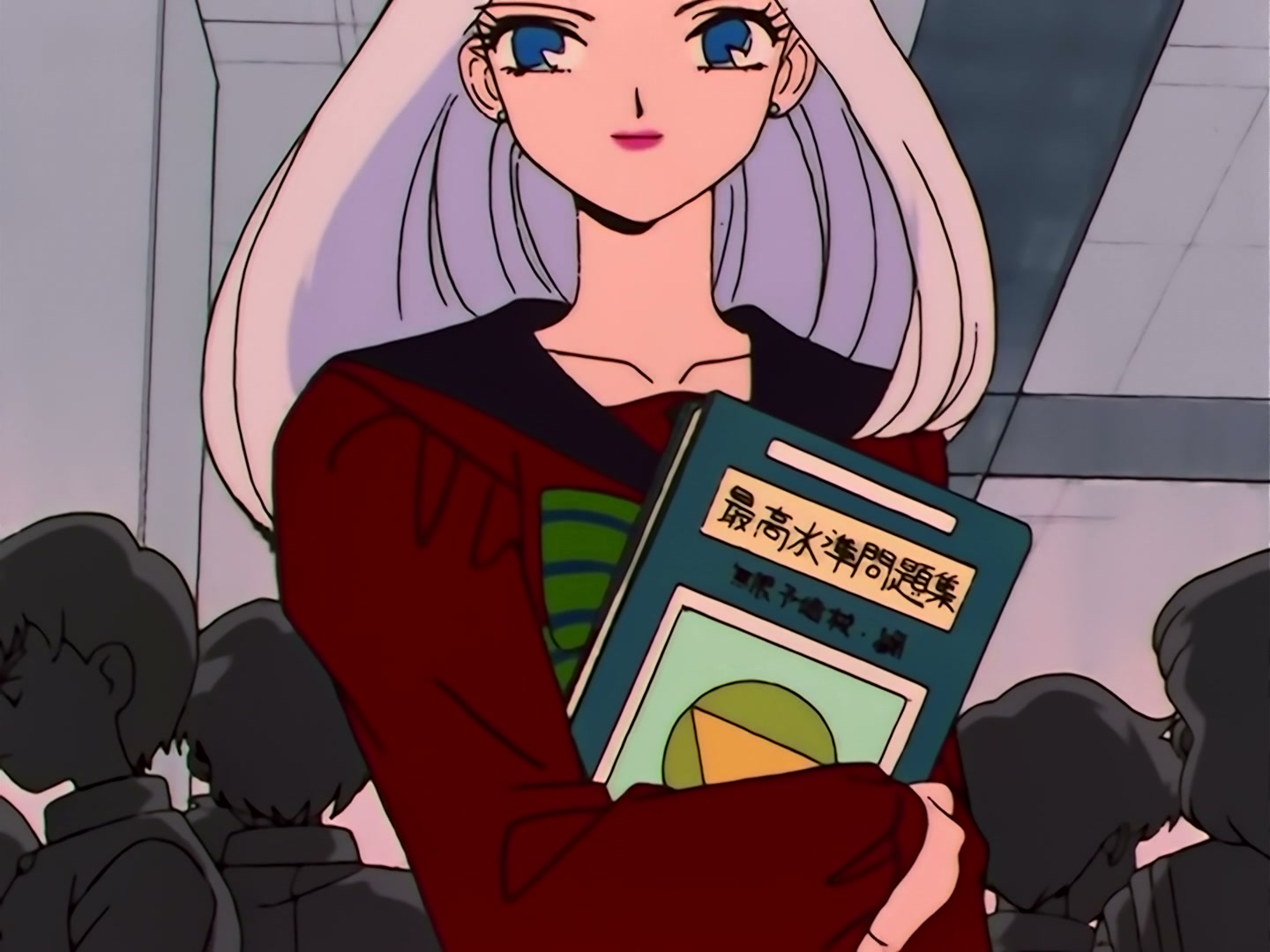Sailor Moon Ep 122: Believe in Love: Ami, the Kindhearted Guardian @ 00:06:20