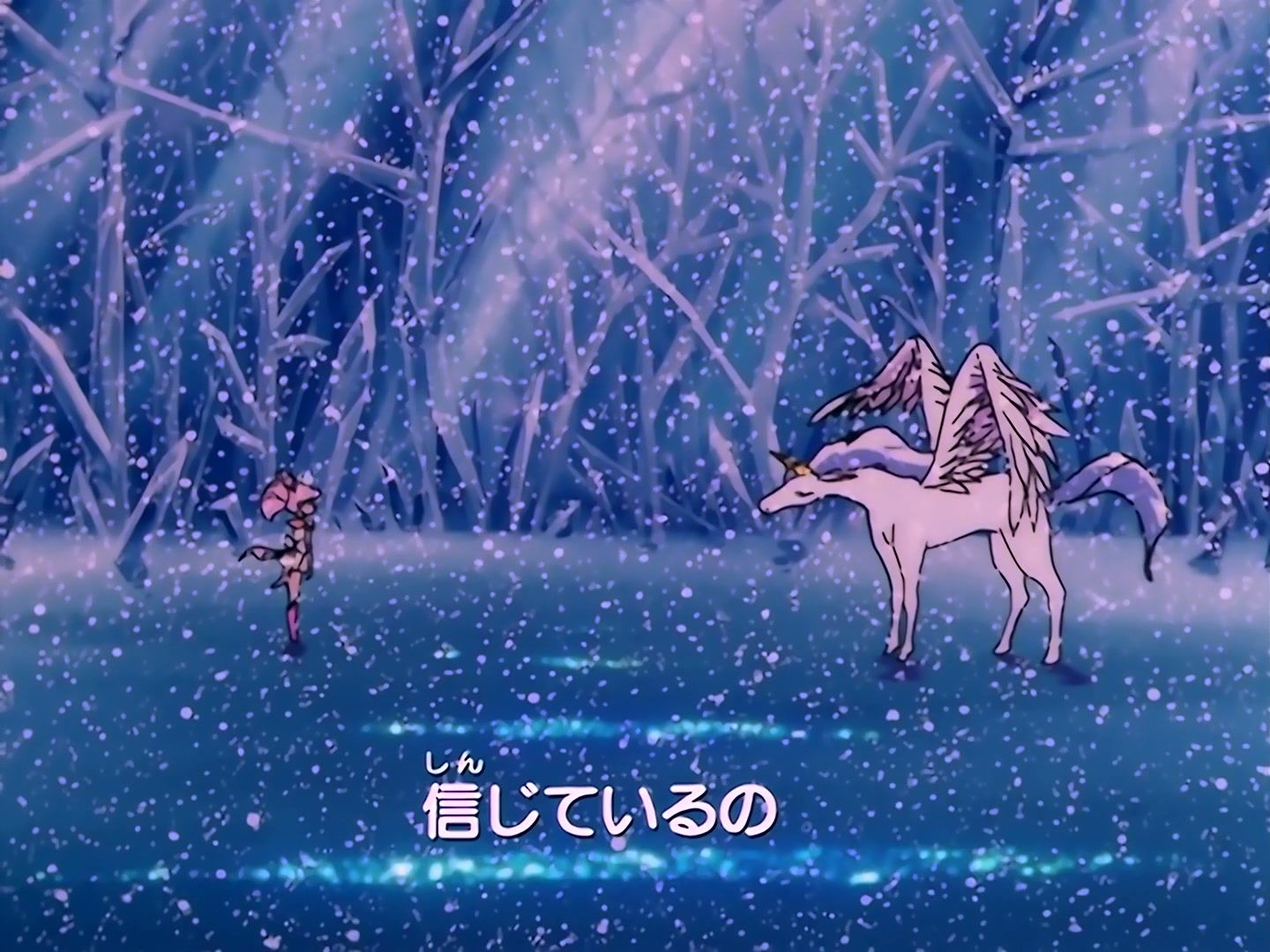 Sailor Moon Ep 130: Protect Mom's Dream: Double Moon's New Attack @ 00:01:47