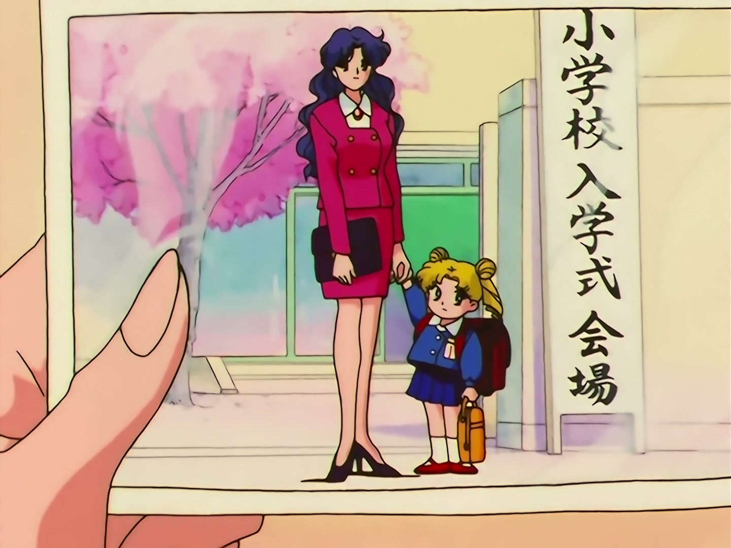 Sailor Moon Ep 130: Protect Mom's Dream: Double Moon's New Attack @ 00:07:20