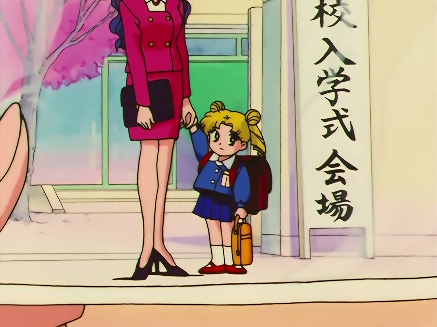 Sailor Moon Ep 130: Protect Mom's Dream: Double Moon's New Attack @ 00:07:25