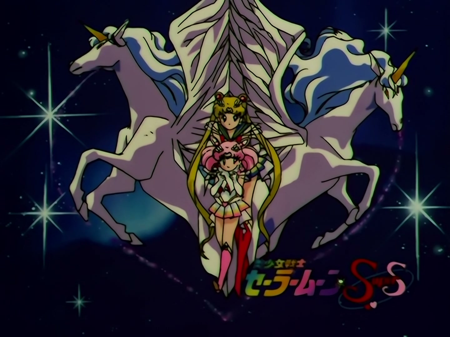 Sailor Moon Ep 130: Protect Mom's Dream: Double Moon's New Attack @ 00:11:12