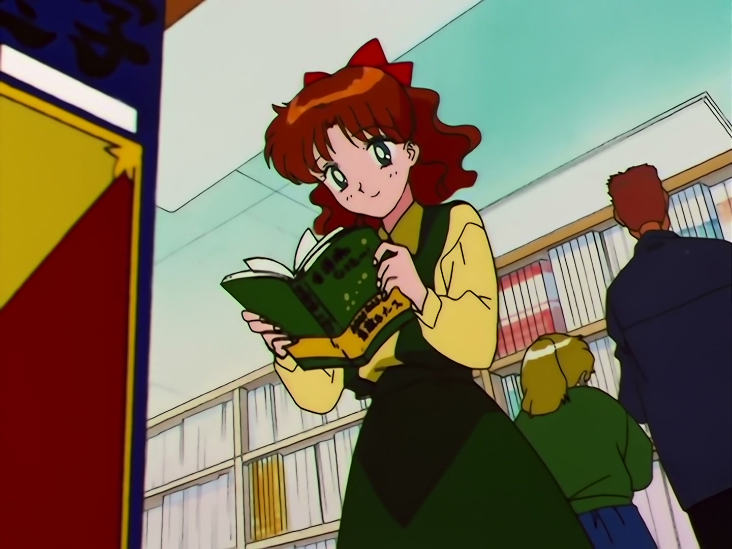Sailor Moon Ep 131: Catch Pegasus: The Amazon's Trap @ 00:08:50