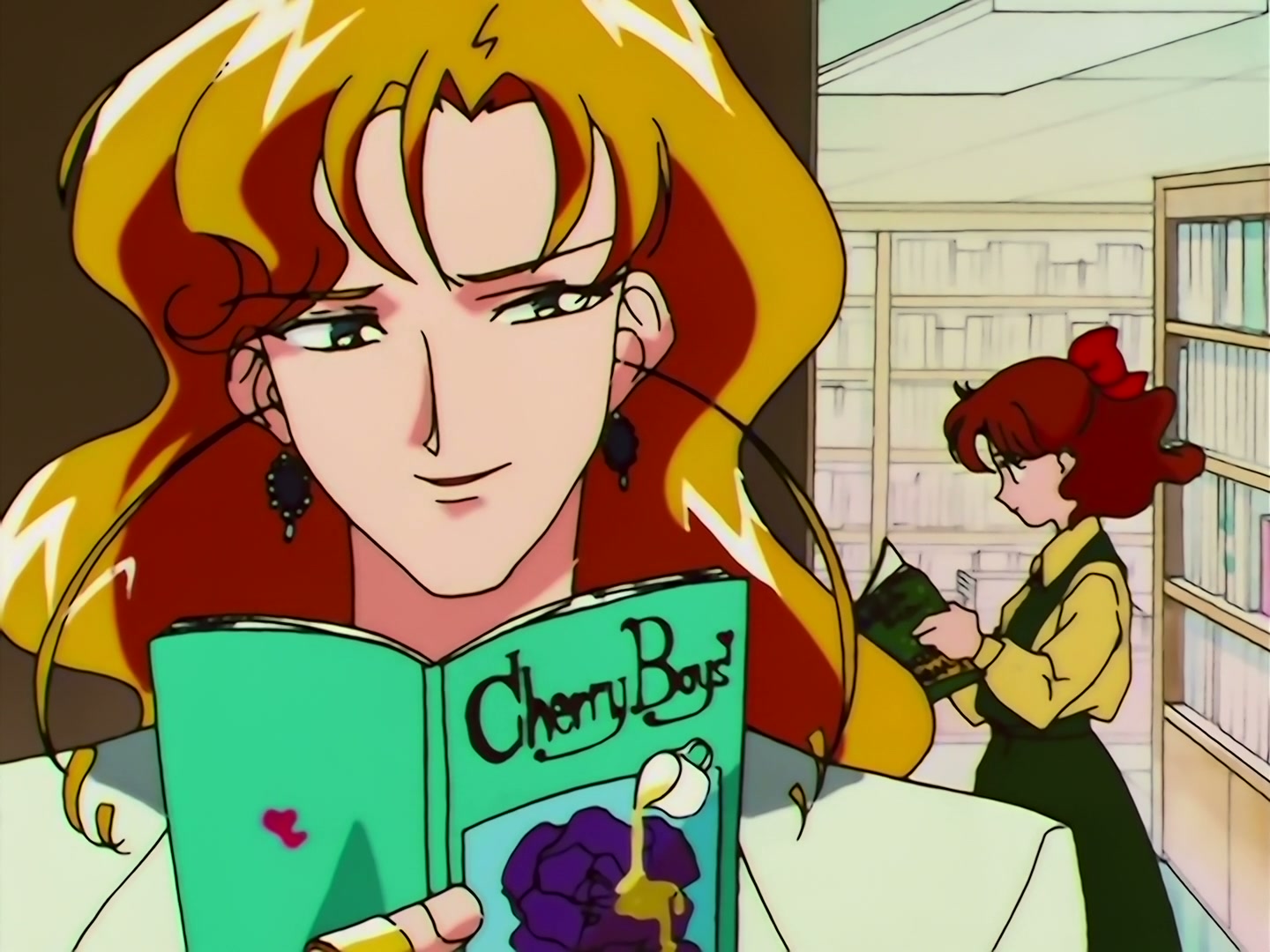 Sailor Moon Ep 131: Catch Pegasus: The Amazon's Trap @ 00:09:03