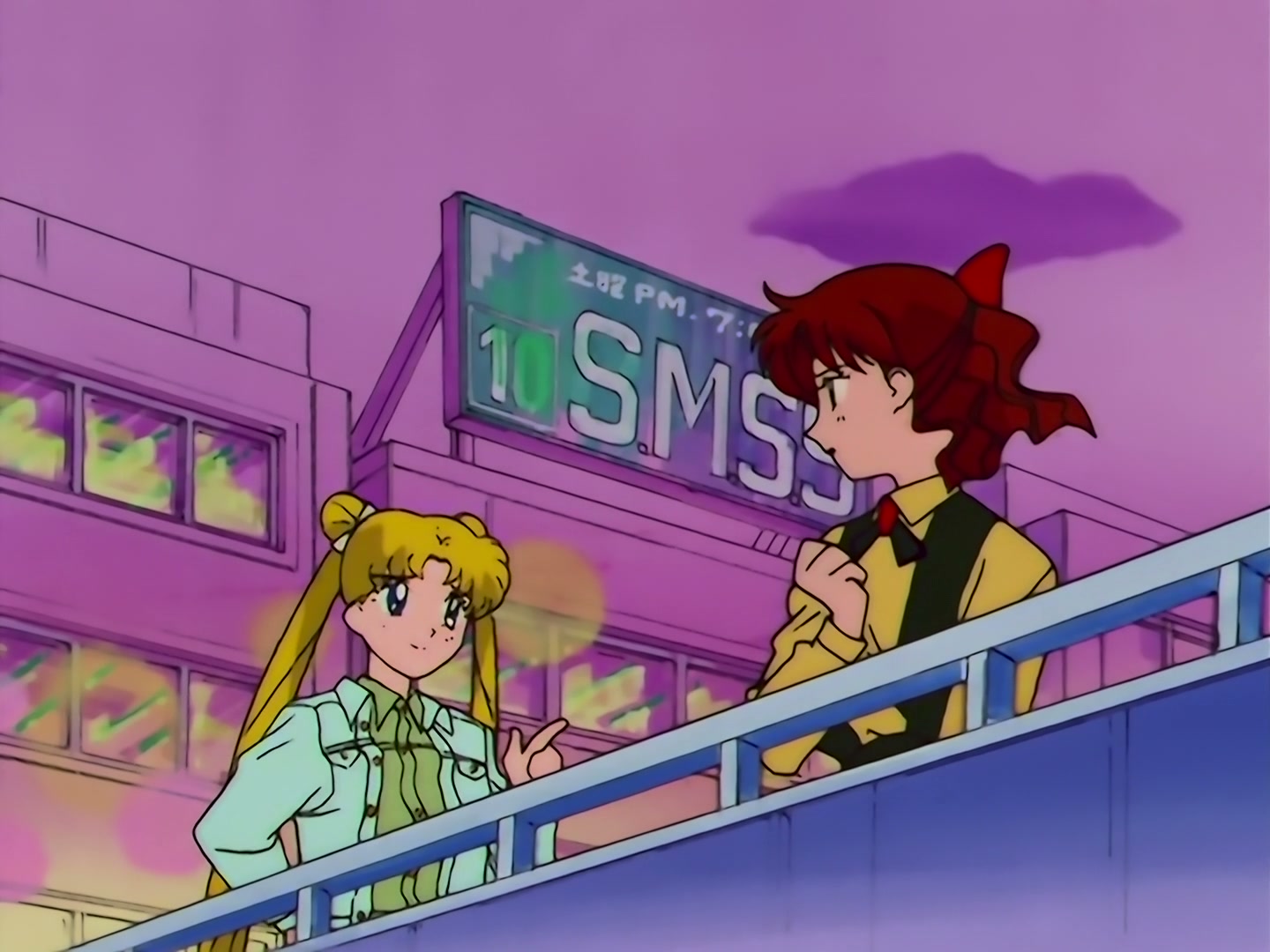 Sailor Moon Ep 131: Catch Pegasus: The Amazon's Trap @ 00:13:58