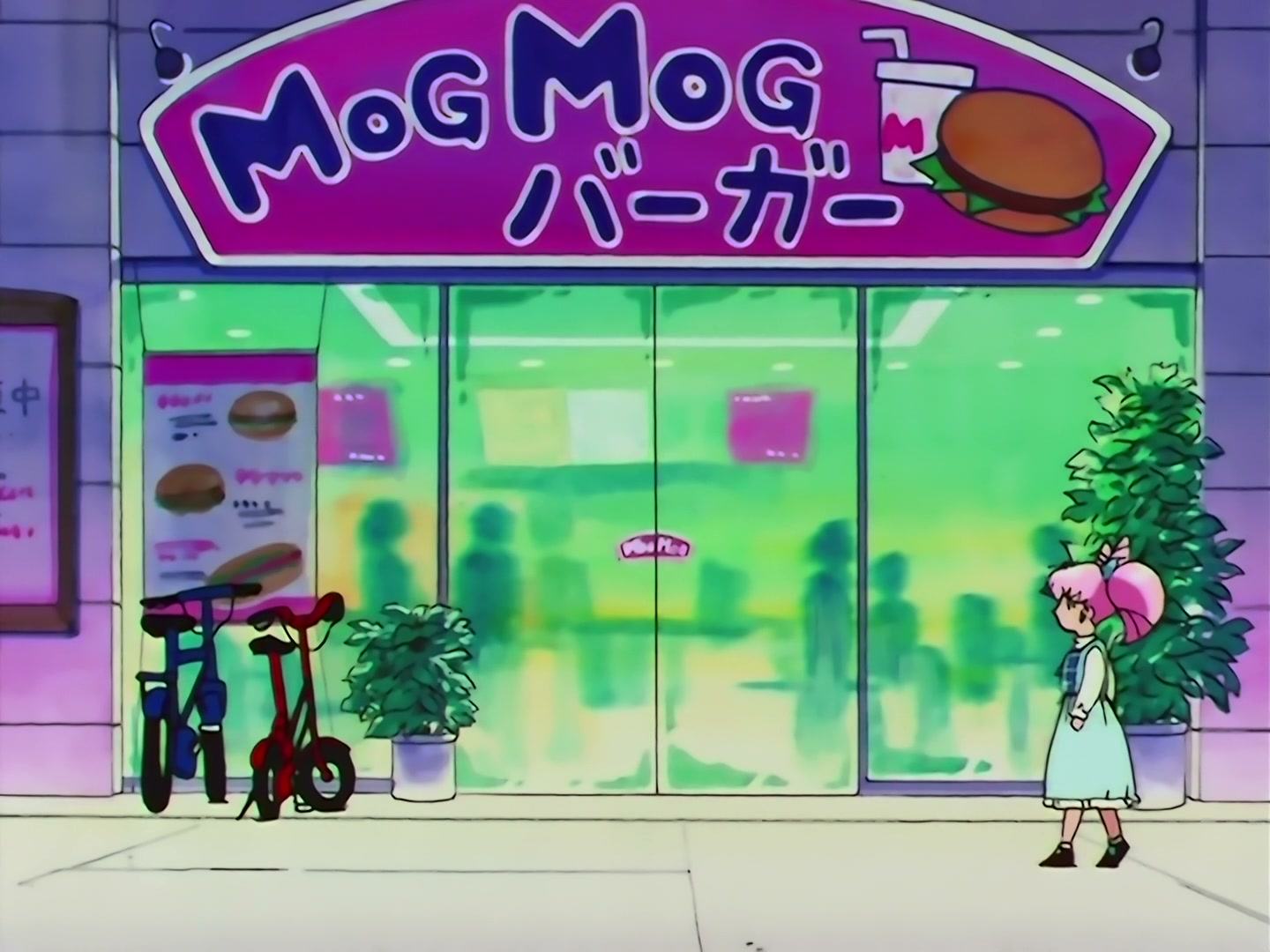 Sailor Moon Ep 131: Catch Pegasus: The Amazon's Trap @ 00:14:11