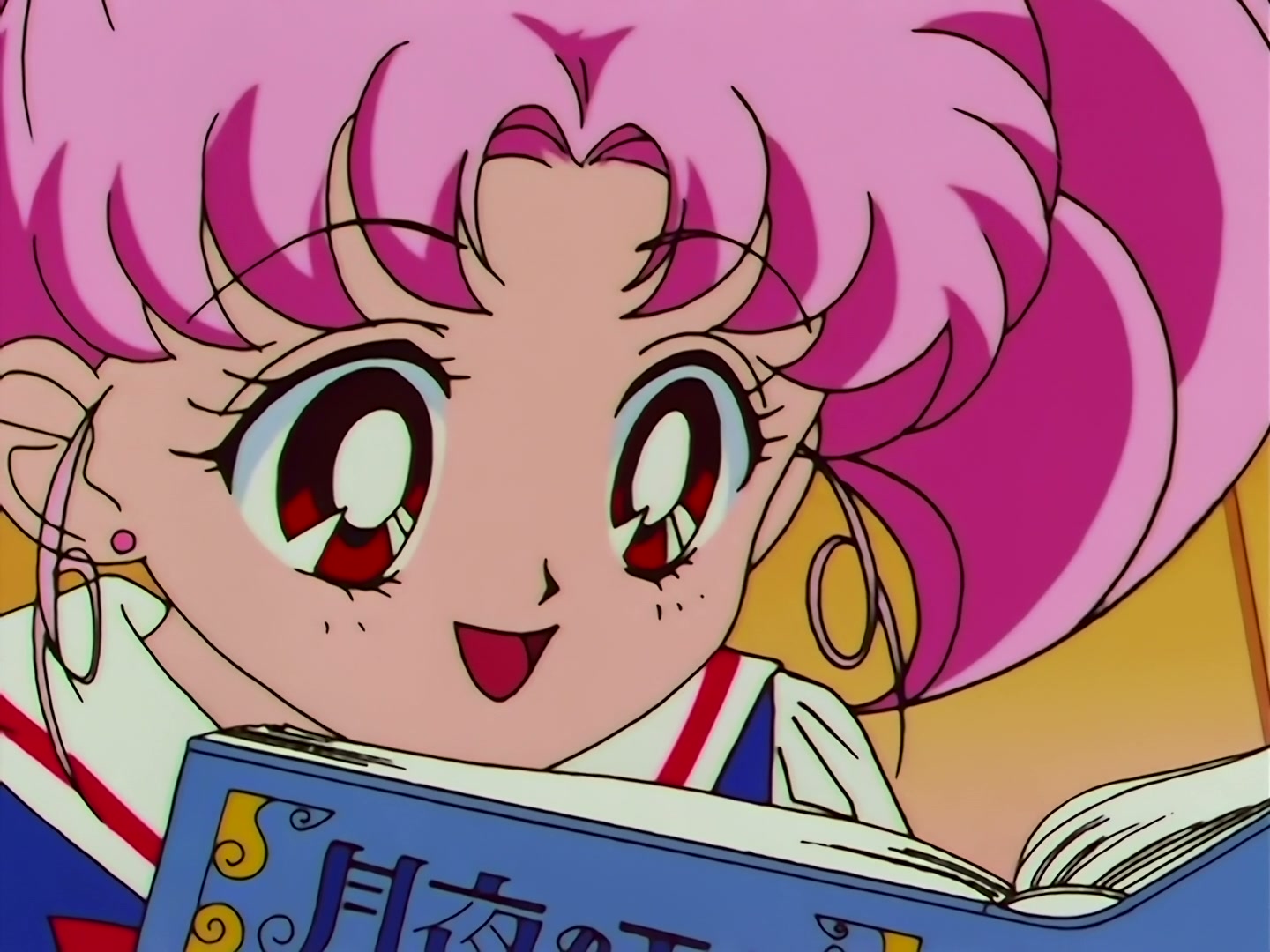 Sailor Moon Ep 134: Makoto's Friendship: A Girl Who Admired Pegasus @ 00:02:51