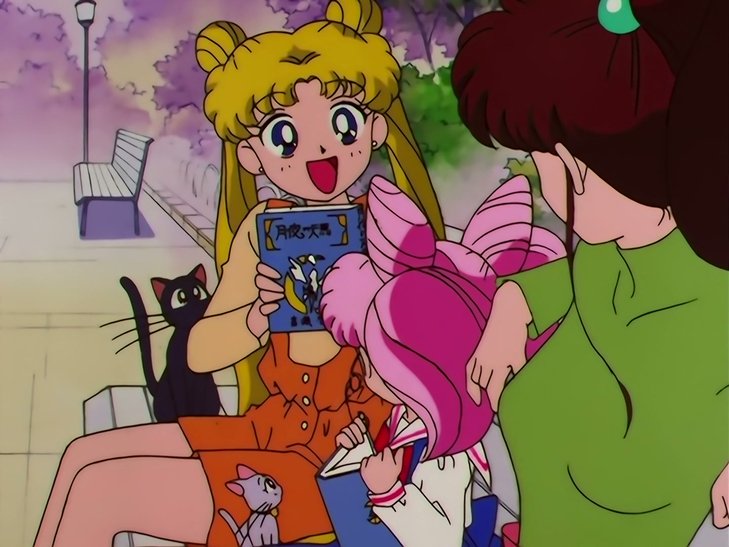 Sailor Moon Ep 134: Makoto's Friendship: A Girl Who Admired Pegasus @ 00:04:51